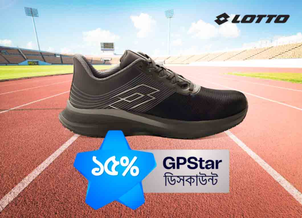 GP STAR Offer at Lotto