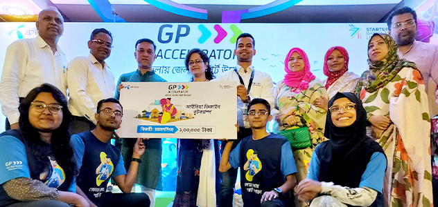 GP Accelerator Bootcamps Kicks Off at MymensinghGP Accelerator Bootcamps Kicks Off at Mymensingh