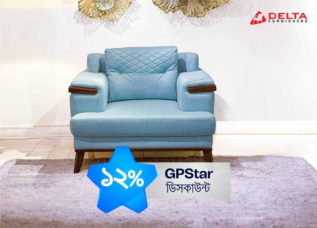 GPStar offer at DELTA Furniture