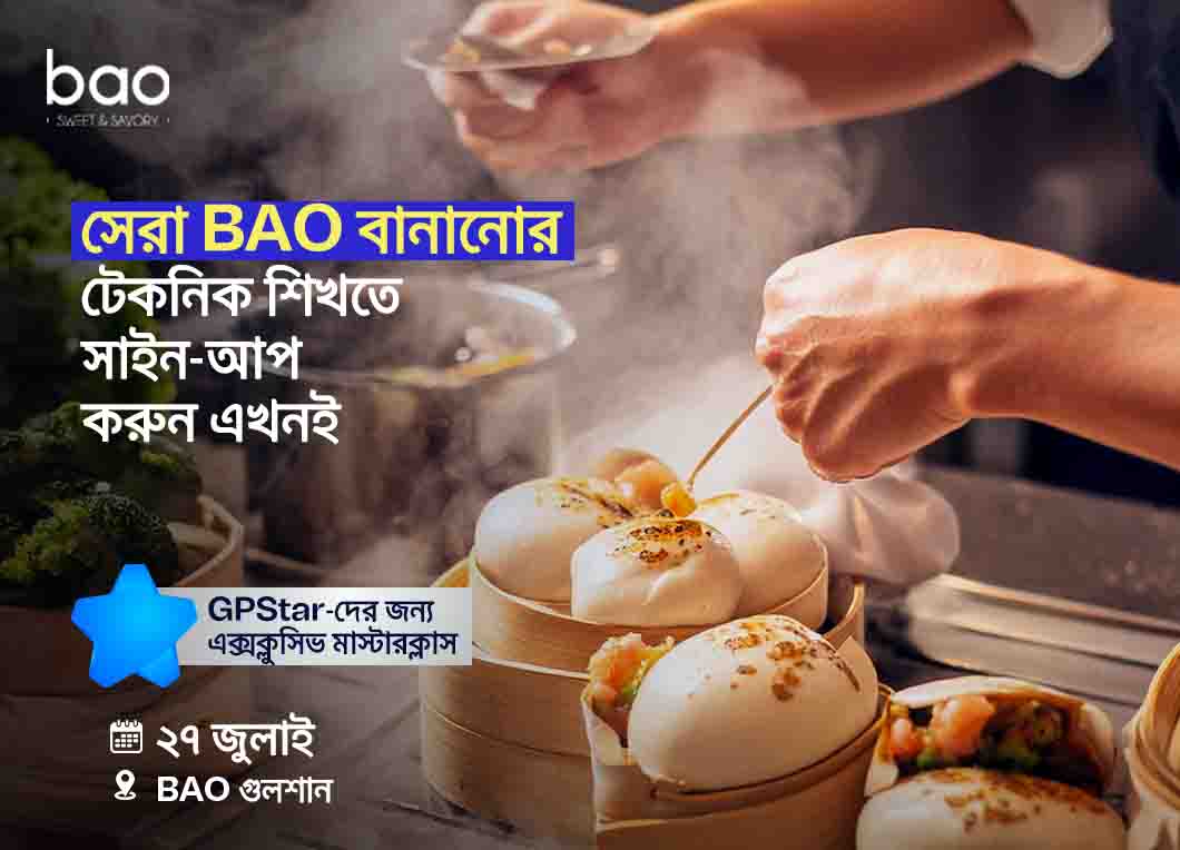 Grameenphone Bao Making Masterclass