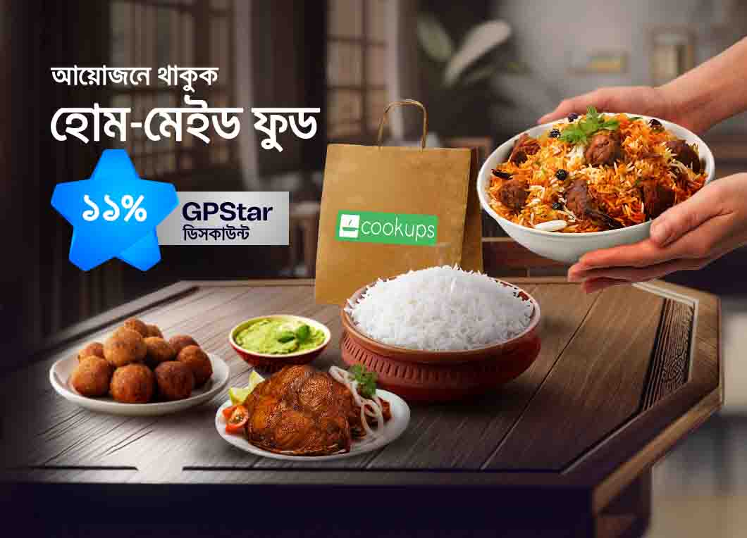 Grameenphone Star offer at Cookups