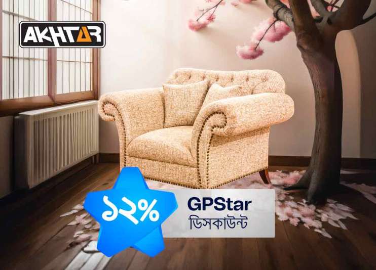 Aktar Furniture GP