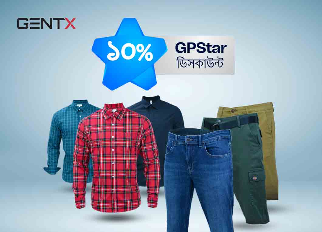 Grameenphone Star Offer at GentX