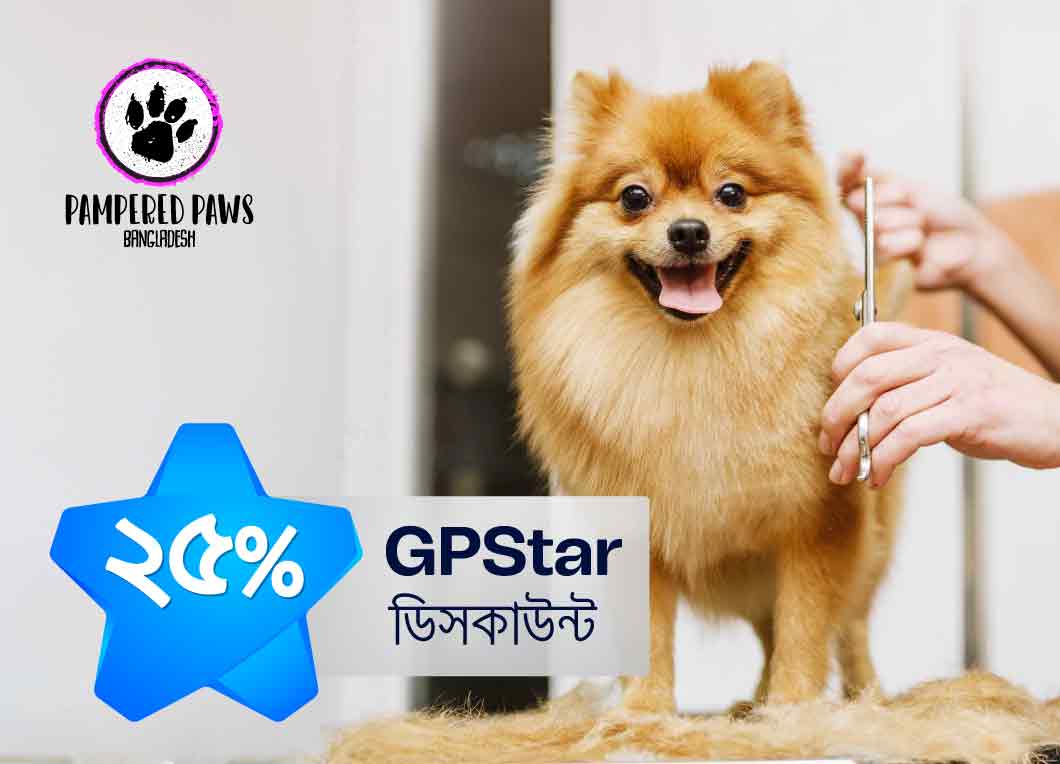 GP STAR Offer at Pampered Paws