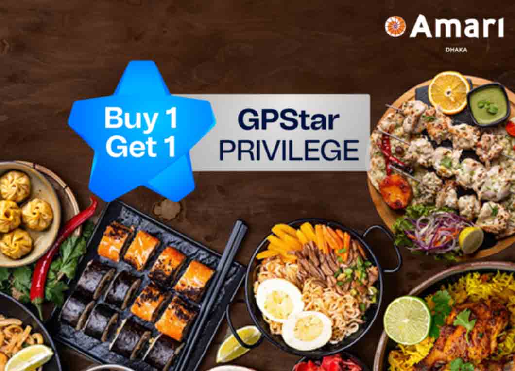 GPStar offer at AMARI DHAKA