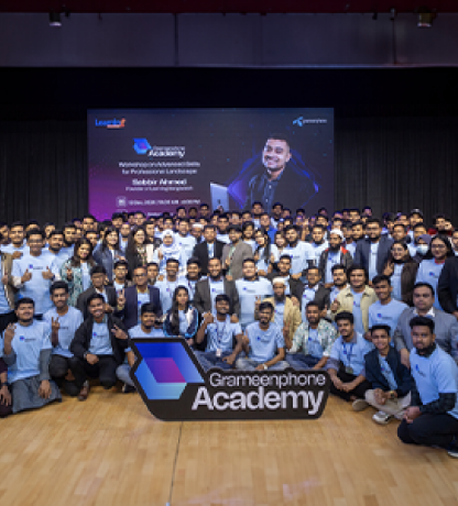 GP Academy