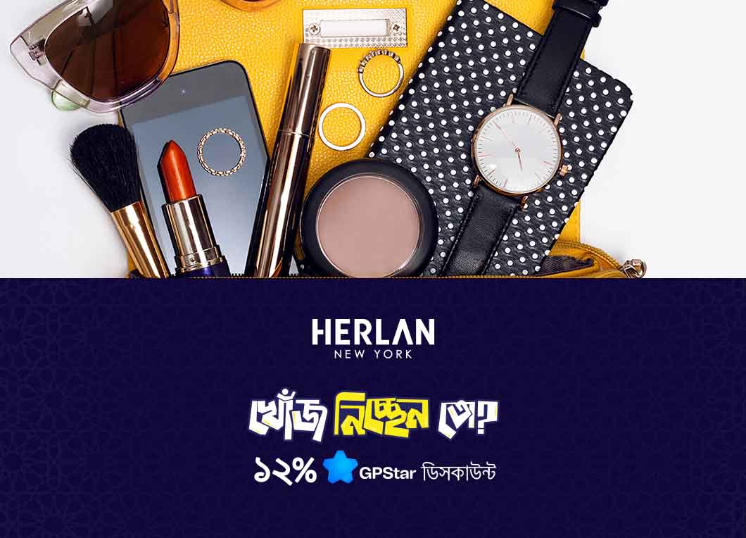 Herlan