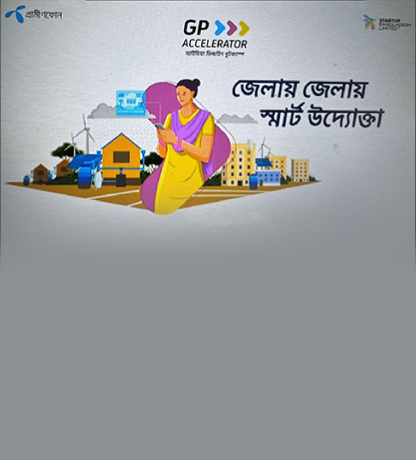 GP Accelerator Leaps Forward Regional Expansion, Redefining Startup Growth