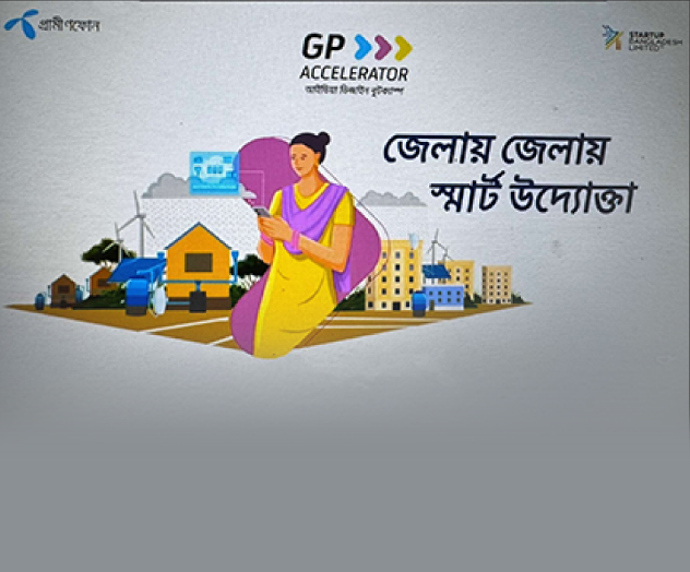 GP Accelerator Leaps Forward Regional Expansion, Redefining Startup Growth