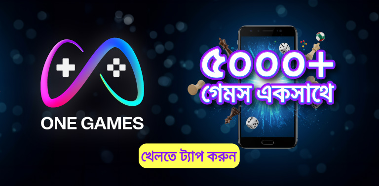 Experience Bangladesh’s largest gaming platform!