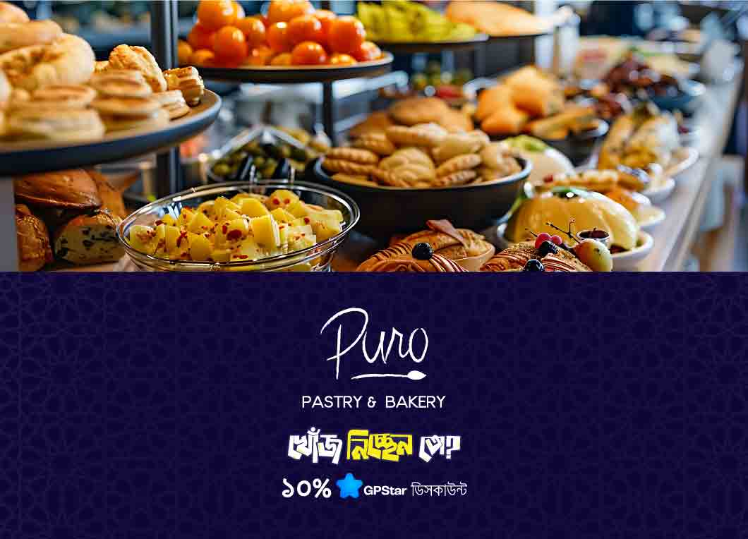 Puro Pastry & Bakery 