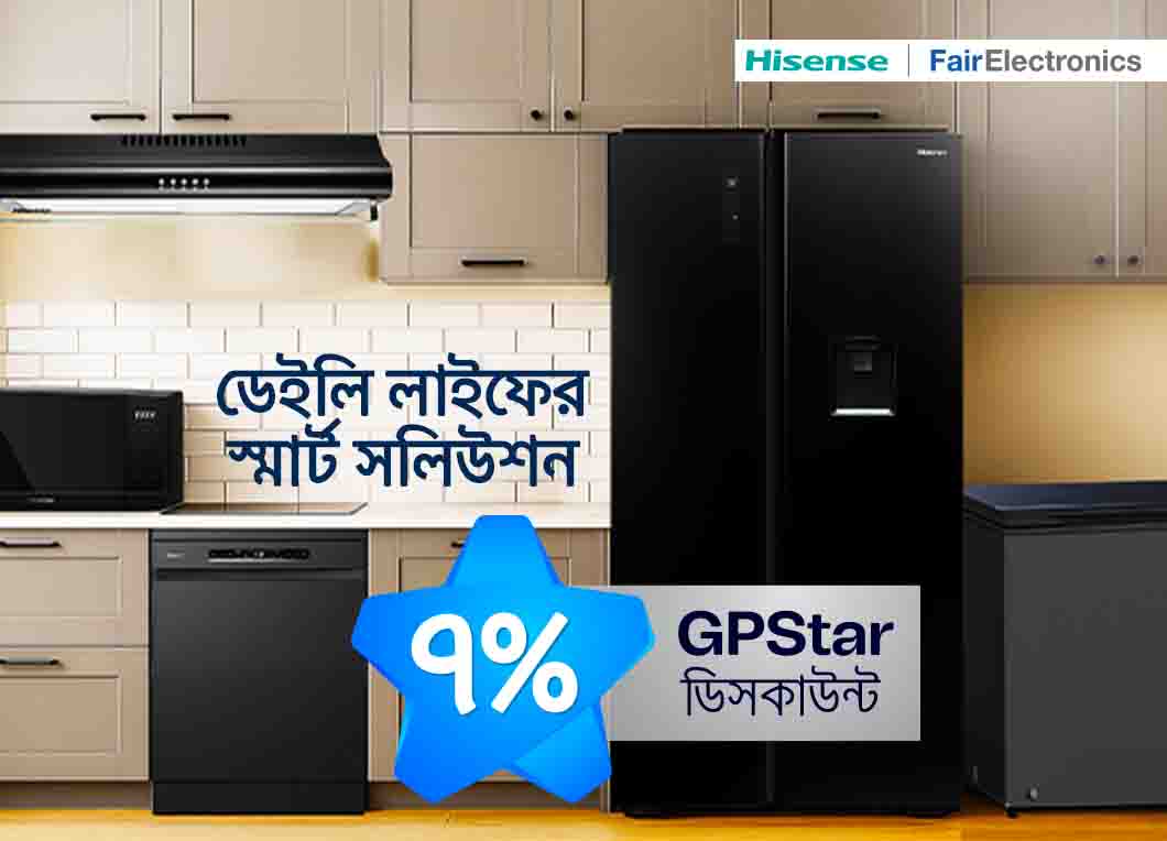 Fair Electronics Limited
