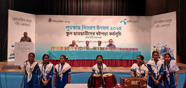 A joyfull event with talented young learners of Rajshahi!!