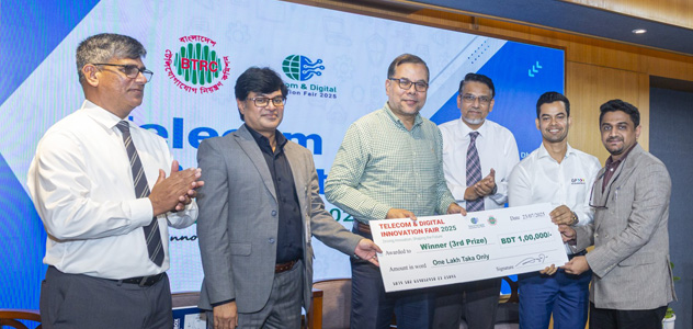 Telecom & Digital Innovation Award 2025