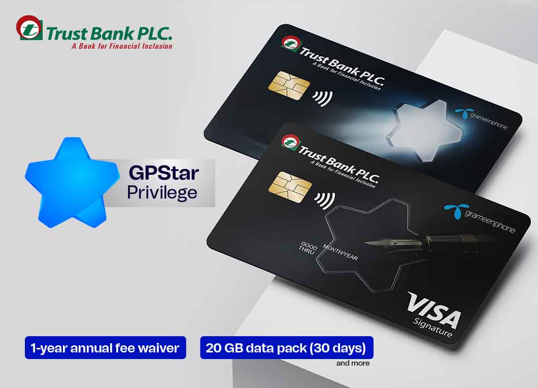 Trust Bank PLC.