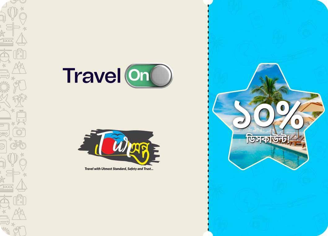 Touronto Travelers Group X Travel On