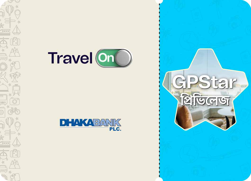 Dhaka Bank PLC X Travel On