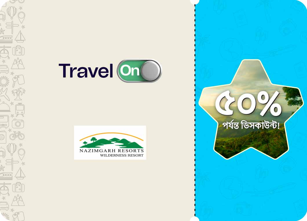 Nazimgarh Wilderness Resort X Travel On