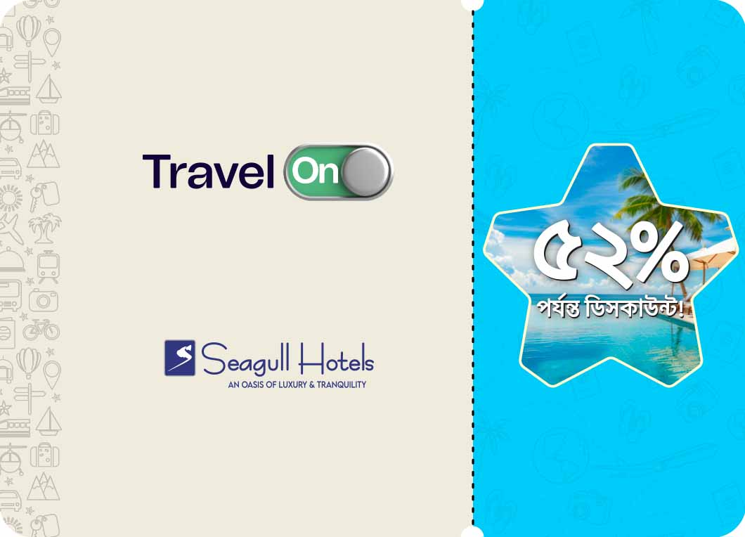 Seagull Hotel, Cox’s Bazar X Travel On