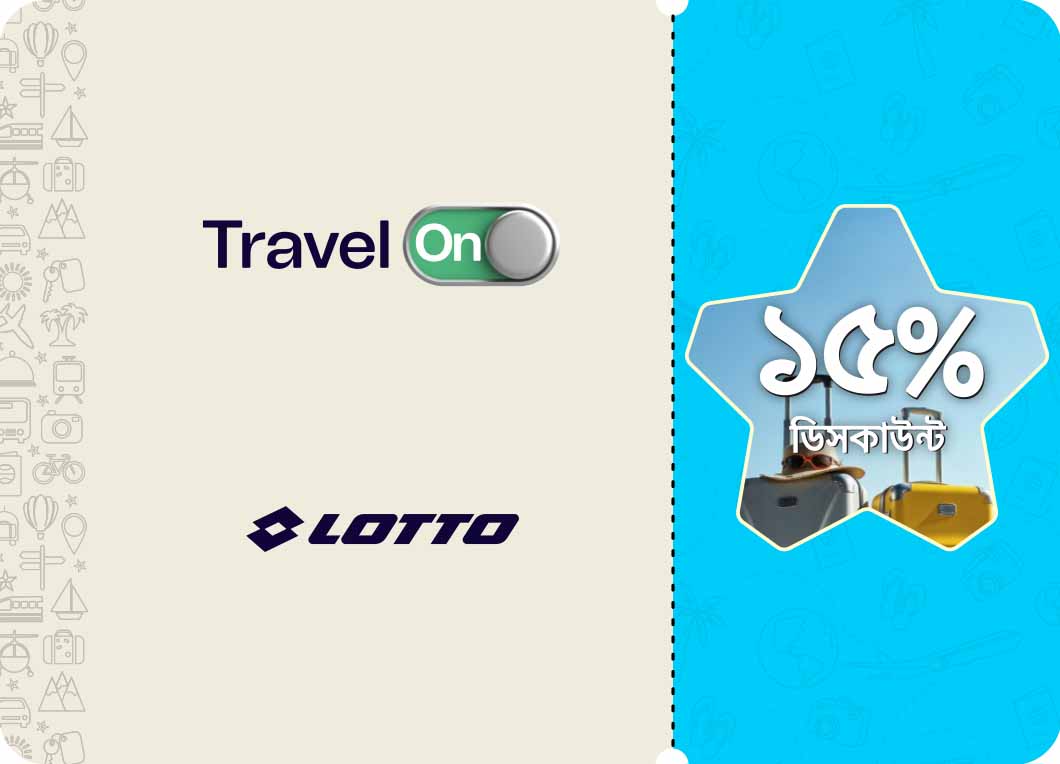 LOTTO & Lee Cooper X Travel On