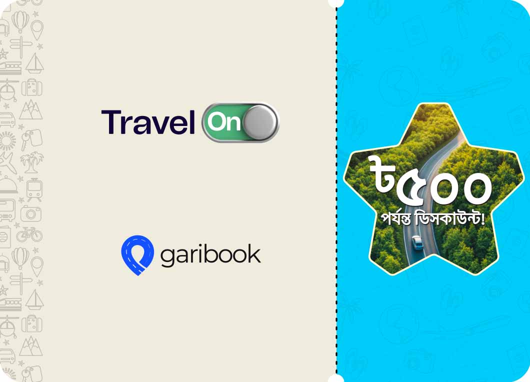 Garibook X Travel On