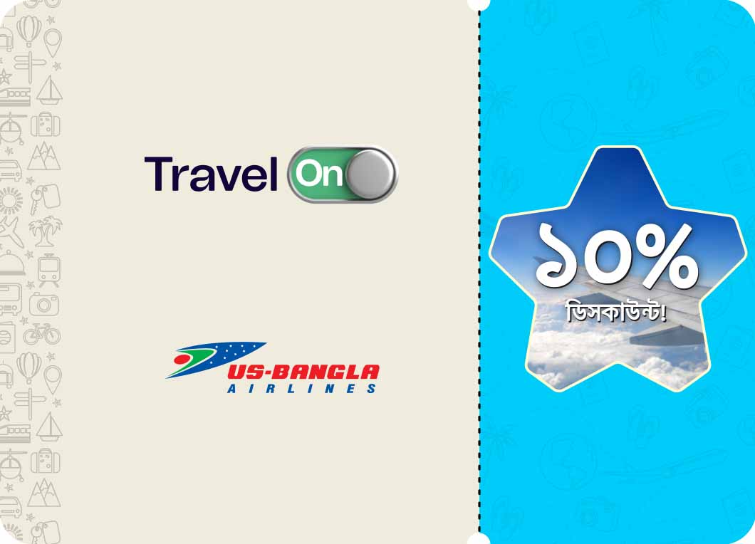US Bangla X Travel On