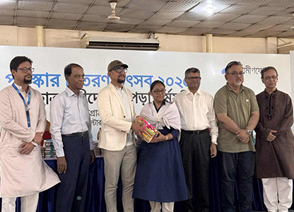A Celebration of Young Minds and Literary Brilliance in Chattogram!