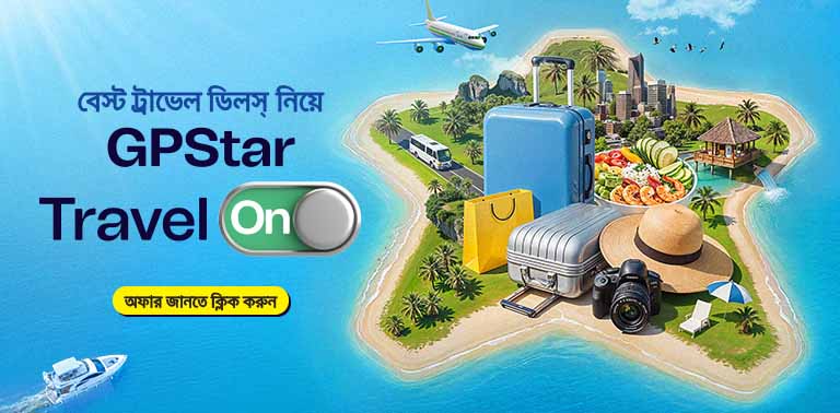 Travel On