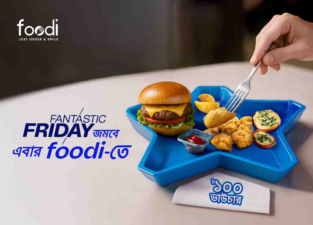 Fantastic Friday Campaign: Foodi