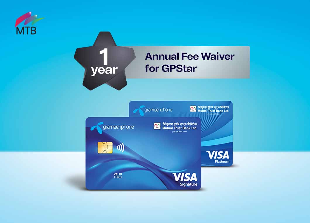 GPStar and MTB Co-branded Credit Card