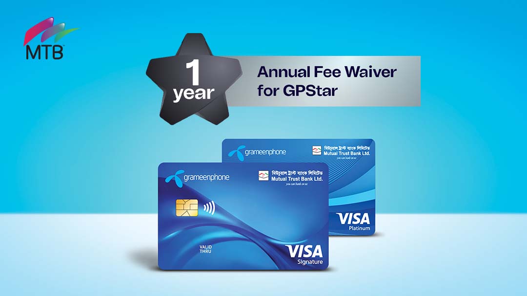 GPStar and MTB Co-branded Credit Card
