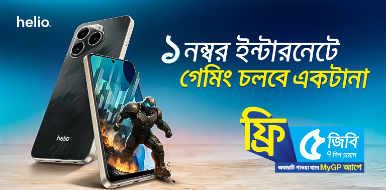 Grameenphone-Symphony smartphone partnership campaign