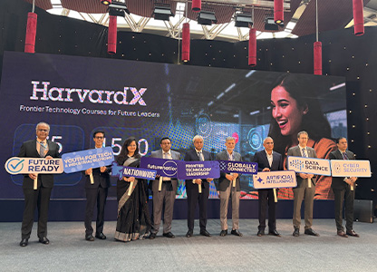 Futurenation Summit 2025: Empowering Youth for a Technology-Driven Bangladesh 30th Nov’25