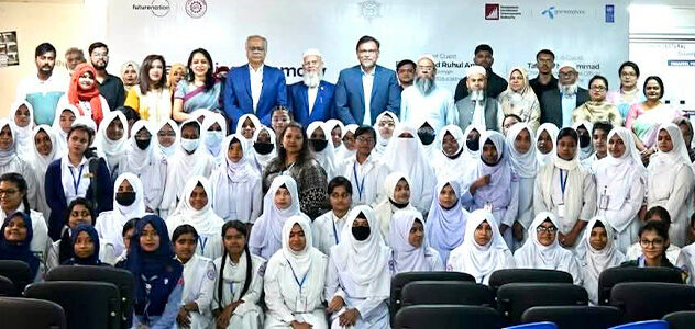 Launch of ‘Business & Social English’ Course for Students of 50 Government Polytechnics Across Bangladesh 24 November 2025