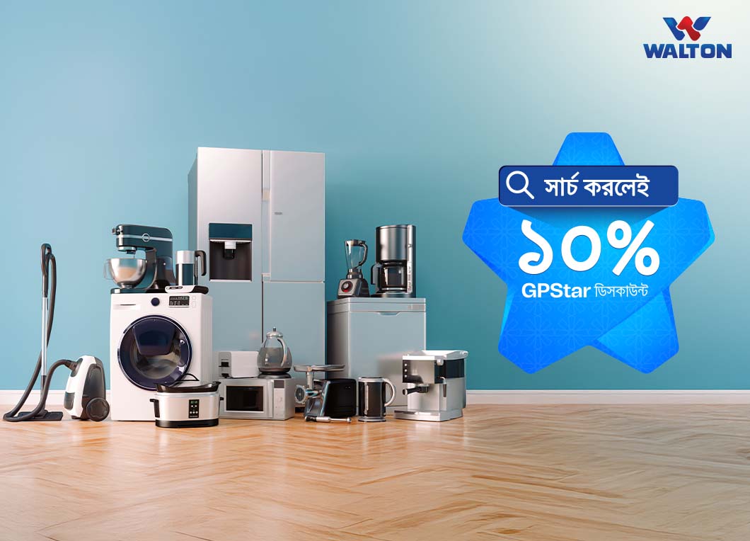 DIGI-TECH INDUSTRIES LTD 