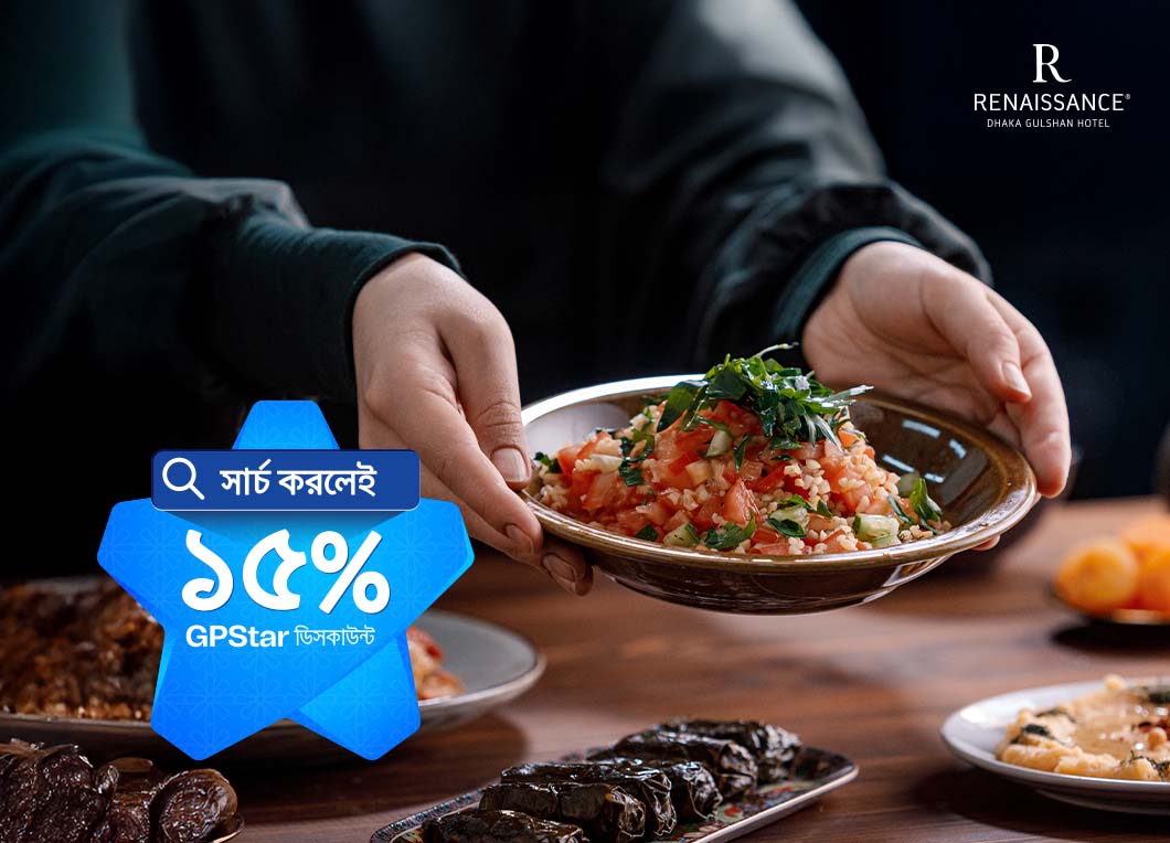 Renaissance Dhaka Gulshan Hotel