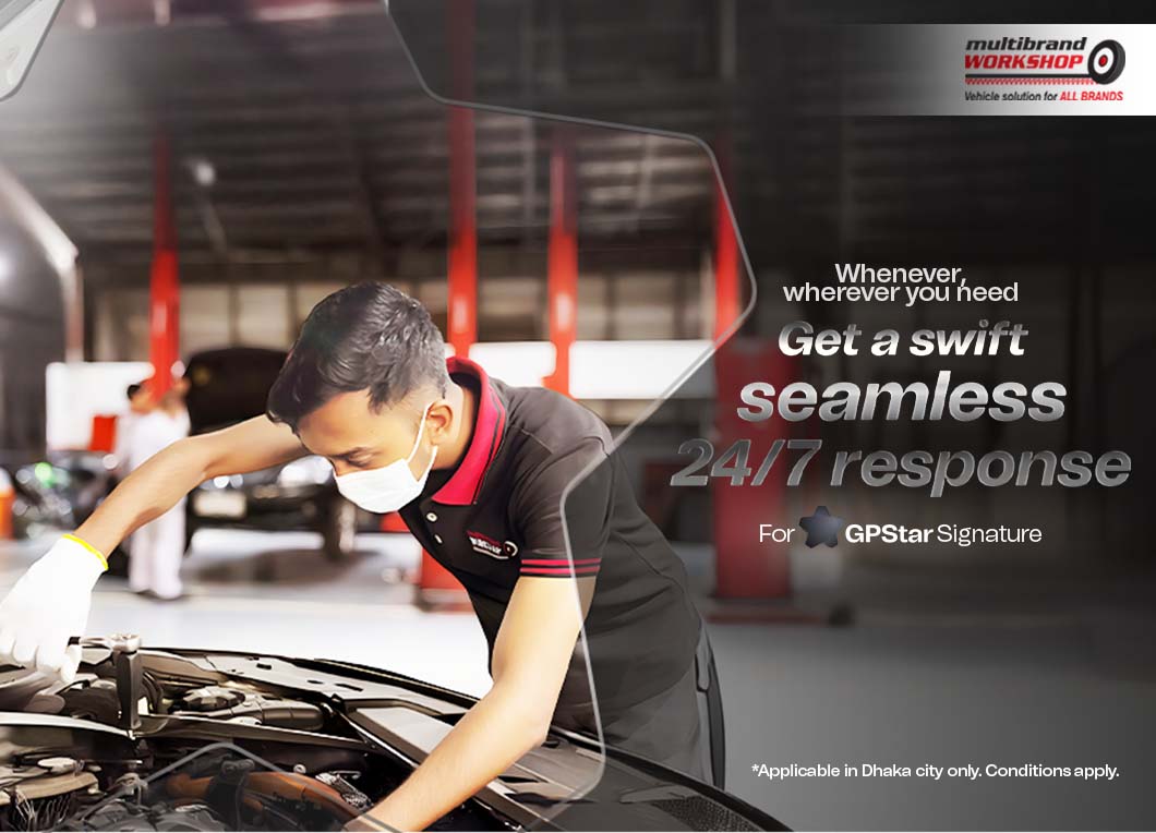 24/7 Emergency Vehicle Support