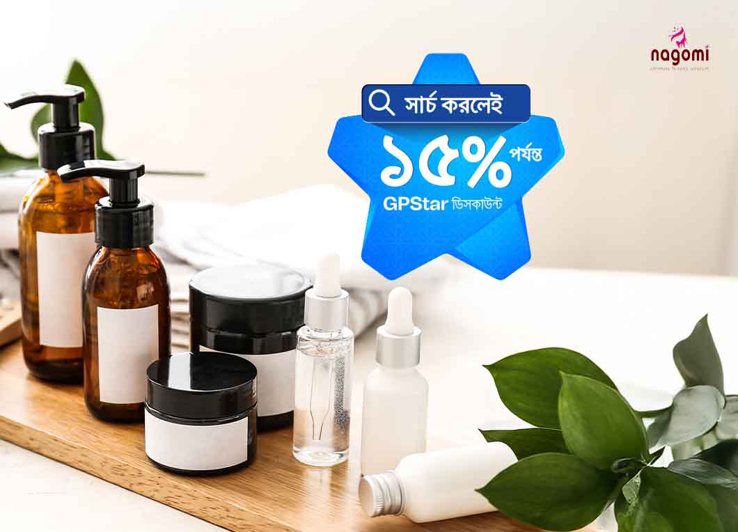 Nagomi: A Japanese Esthetic Salon