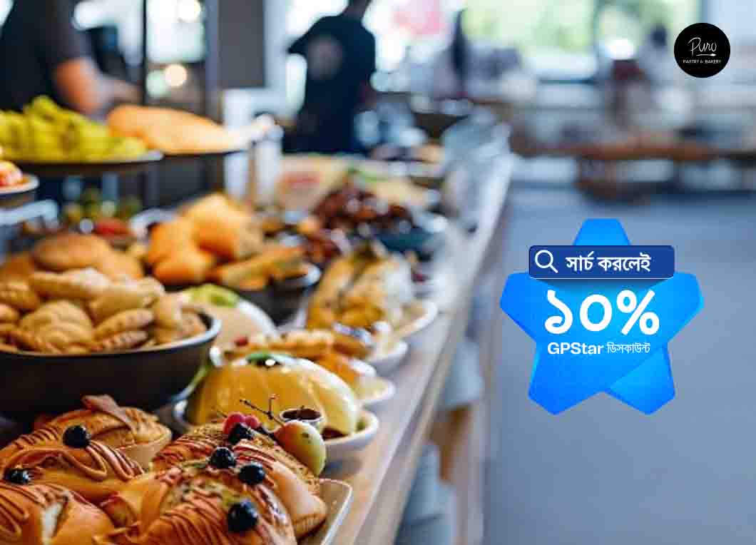 Puro Pastry & Bakery 