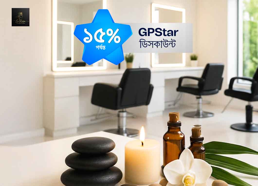 La Rosa Makeover Studio