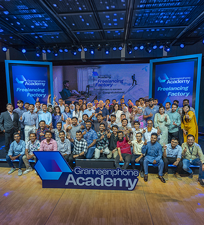 GP Academy